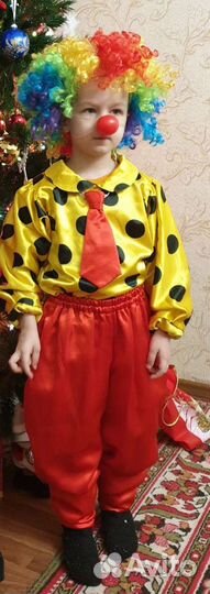 Костюм карнавальный Клоун