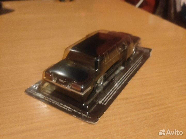 ЗИЛ-114/117/4104/41047 Автолегенды СССР