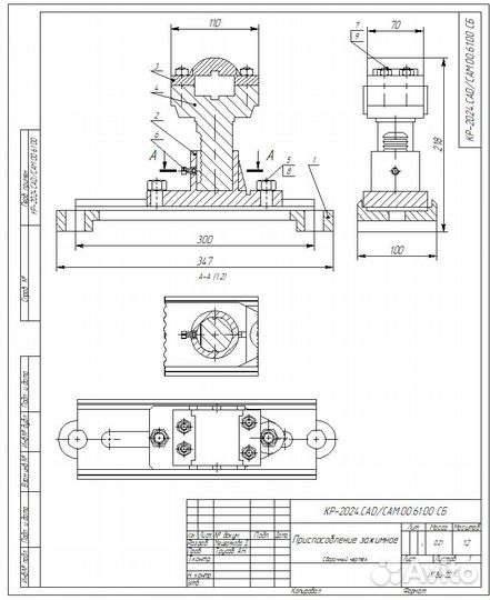 Чертежи моделирование 3 Д печать