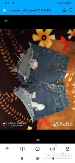 Шорты женские джинсовые 40-42