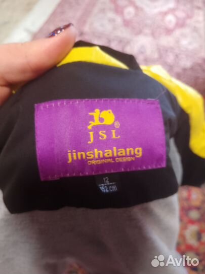 Детские вещи