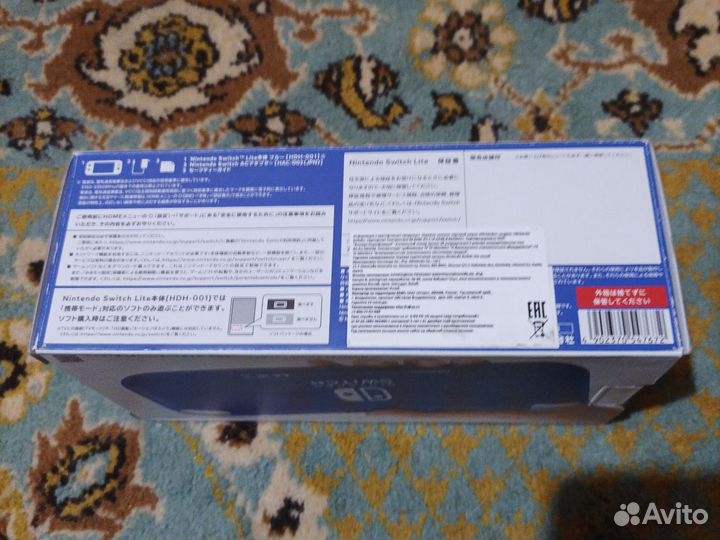 Nintendo switch lite новая