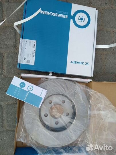 Передние тормозные диски на Волга Сайбер, Stratus