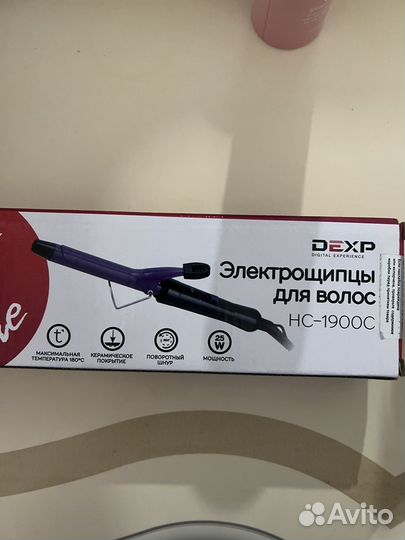 Щипцы для завивки волос
