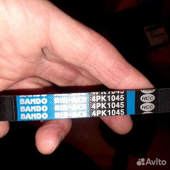 Ремень кондиционера