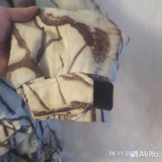 Мужской охотничий костюм