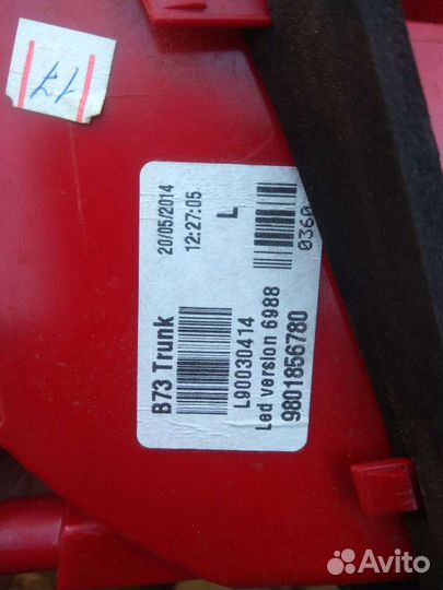 Ситроен C4B7 седан Задний левый фонарь в крышку