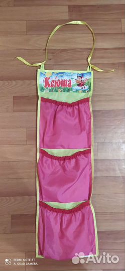 Кармашек в детский сад