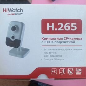 Ip камера hiwatch ds 1214 w(c )