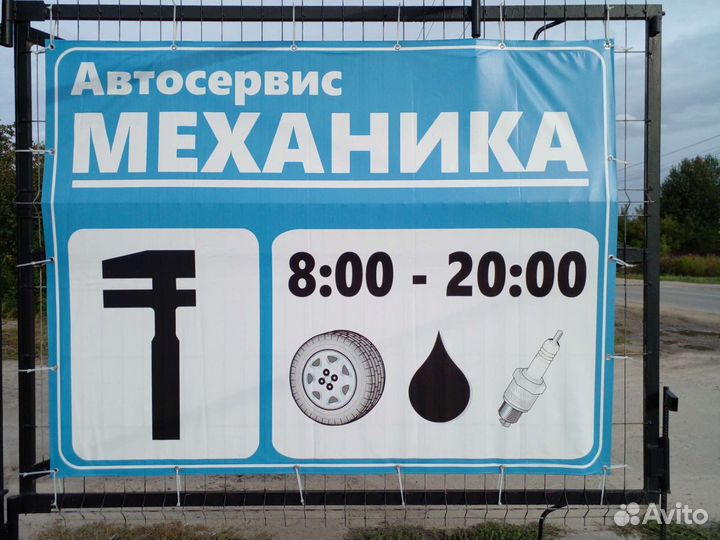 Замена масла АКПП вариатор