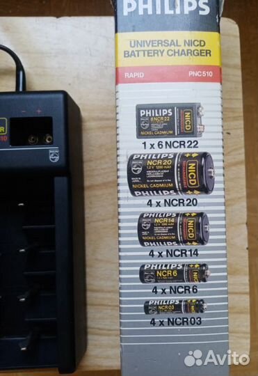 Зарядное устройство Philips Rapid PNC510