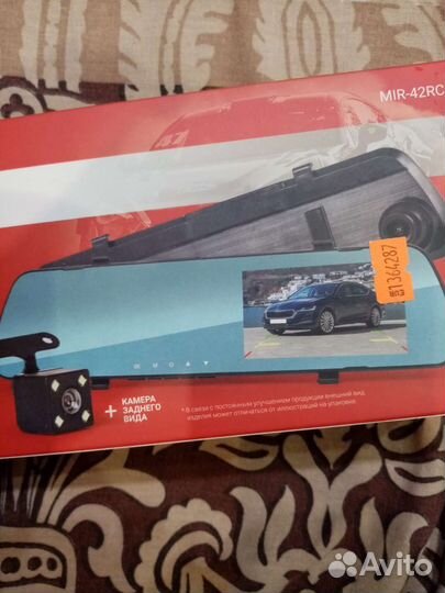 Видеорегистратор зеркало