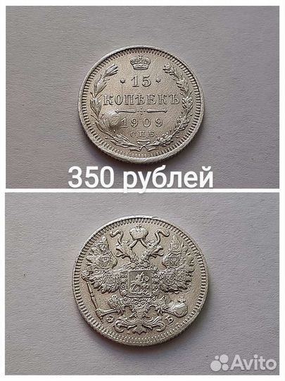 Ранние советы