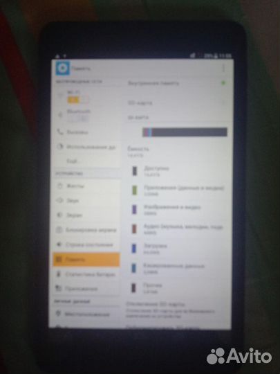 Планшет Alcatel One Touch Pixi 3 (8)