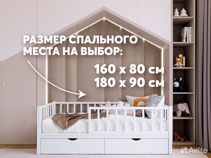 Детская кровать Basic бук