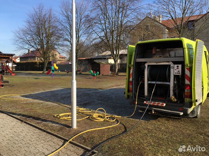 Прочистка канализации