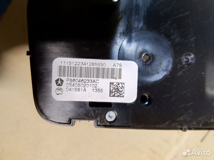 Блок управления подвеской Jeep Grand Cherokee WK2