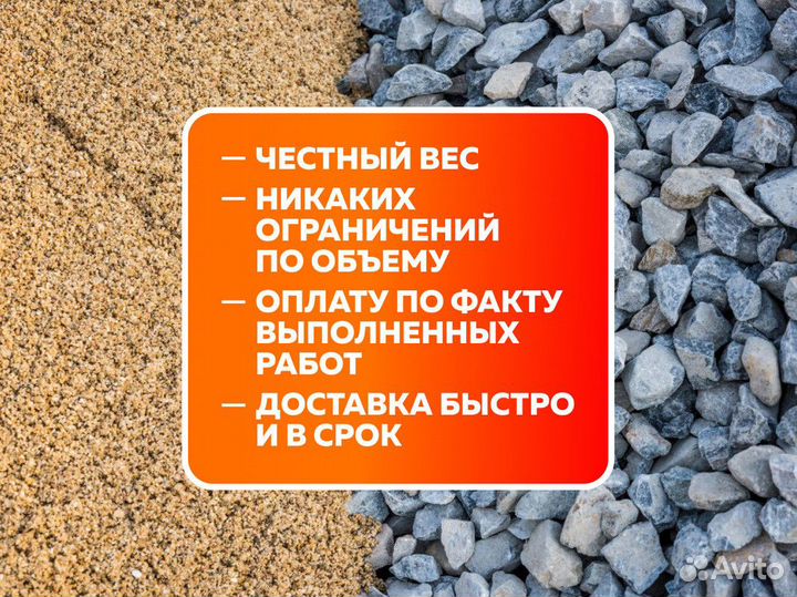 Доставка Грунт для рассады опт