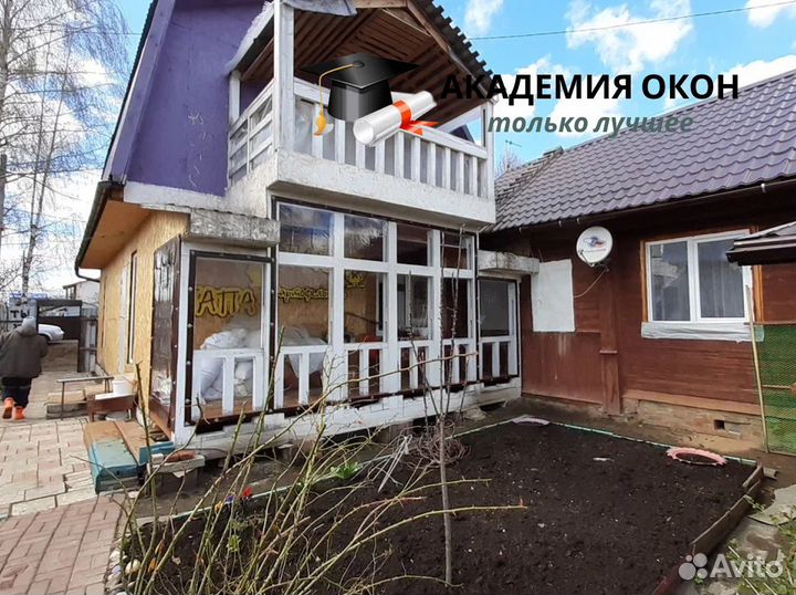 Мягкое стекло пвх окно