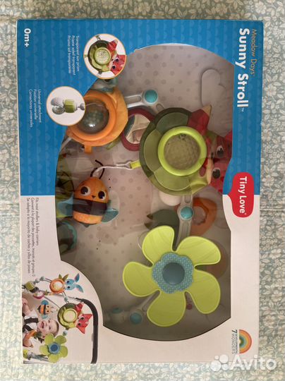 Дуга tiny love Солнечная полянка