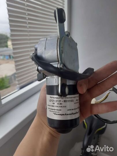 Моторедуктор стеклоочистителя