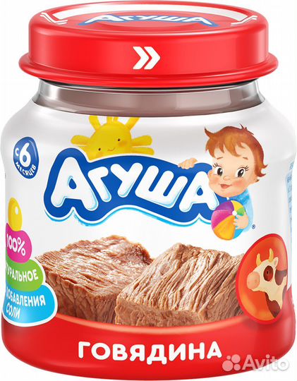 Детское пюре агуша