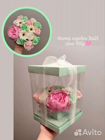 Мыльные цветы в коробке