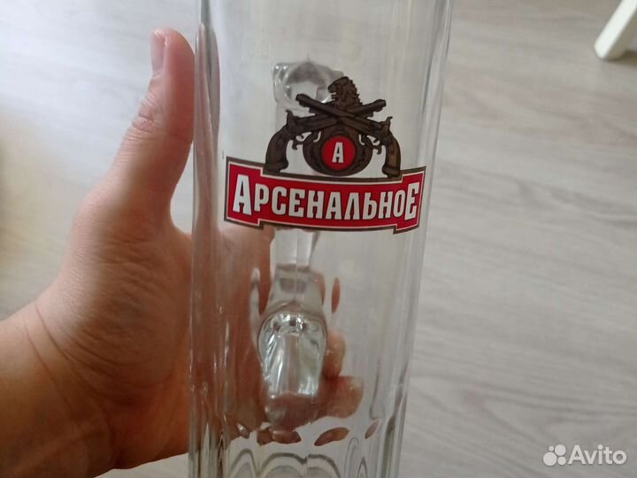 Пивная кружка