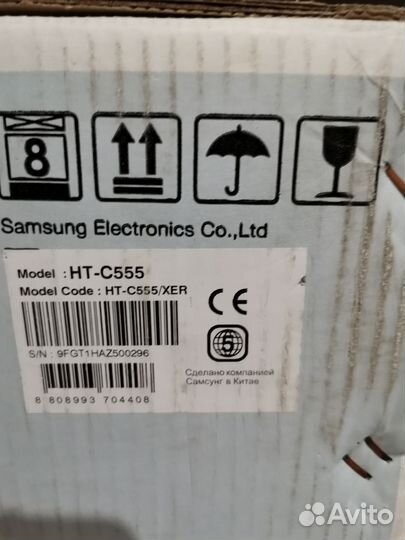 Домашний кинотеатр samsung 5.1 HT-C555