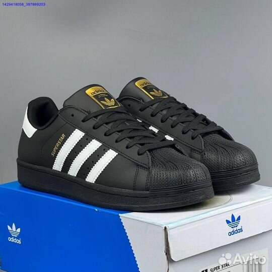 Кроссовки Adidas Superstar (Арт.43659)