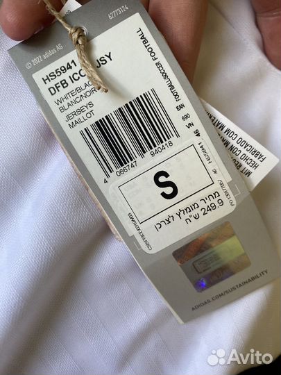 Джерси сборной Германии лимитированная версия