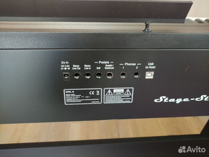 Пианино Orla Stage-Starter