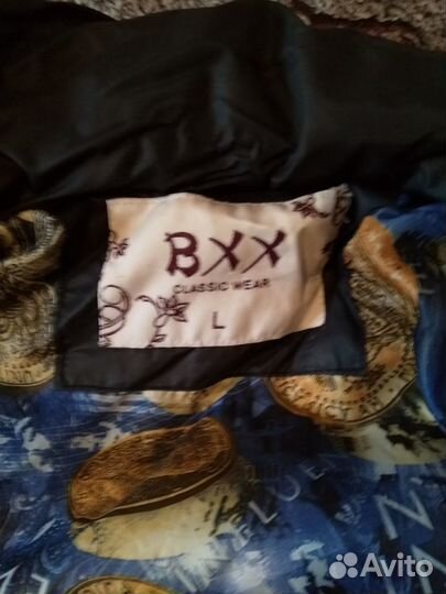 Куртка женская