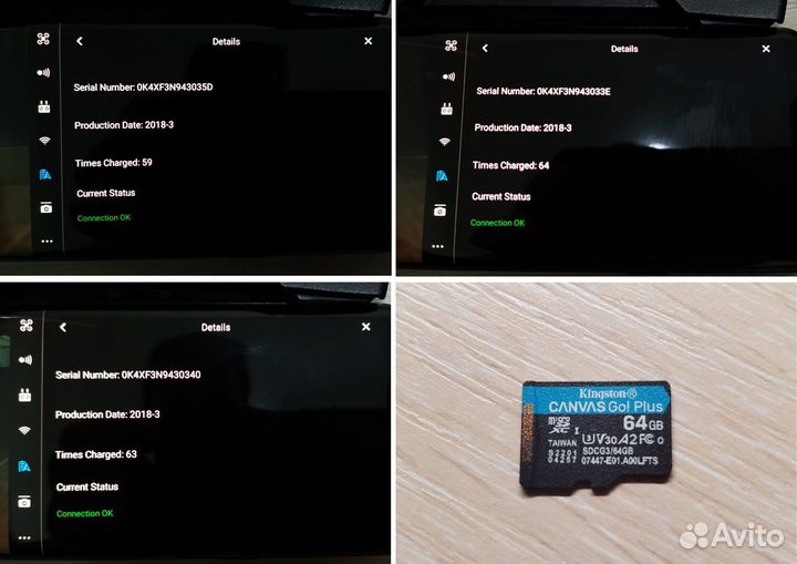 Дрон dji mavic air с большим комплектом