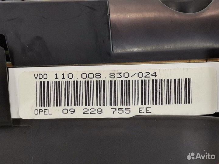 Панель приборная (щиток приборов) для Opel Astra G