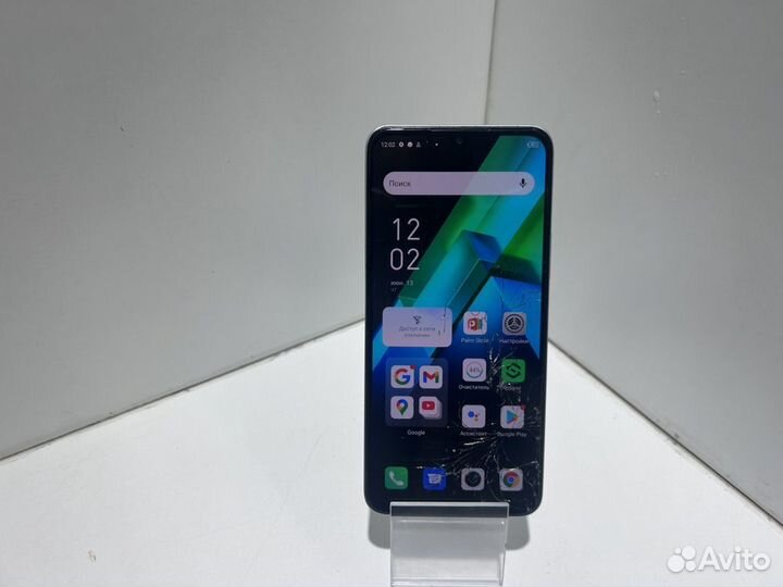 Infinix Note 12 Pro, 8/256 ГБ