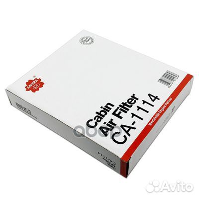 Фильтр салона 213x193x29 Toyota Yaris