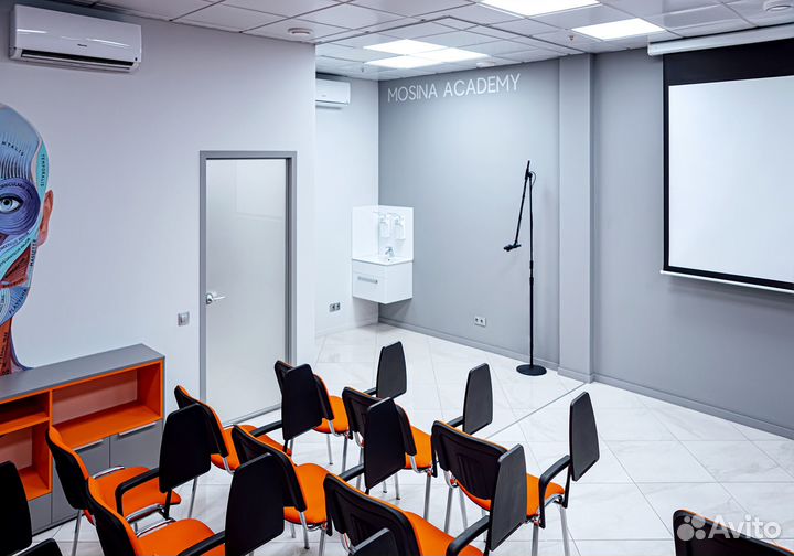 Аренда конференц зала