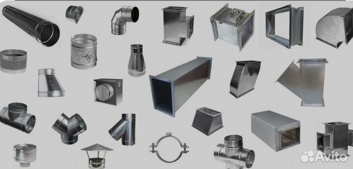 Воздухаводы Вентиляция