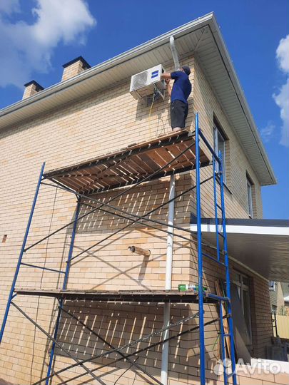 Установка Сплит-систем. Закладка трасс. Мойка