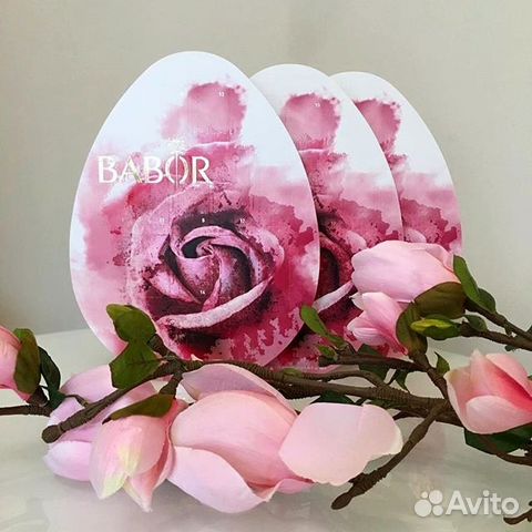 Babor ампулы набор купить в Москве | Личные вещи | Авито