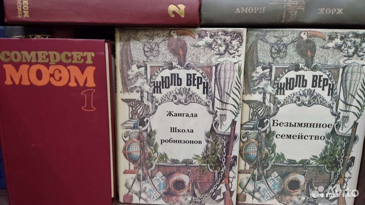 Художественная литература