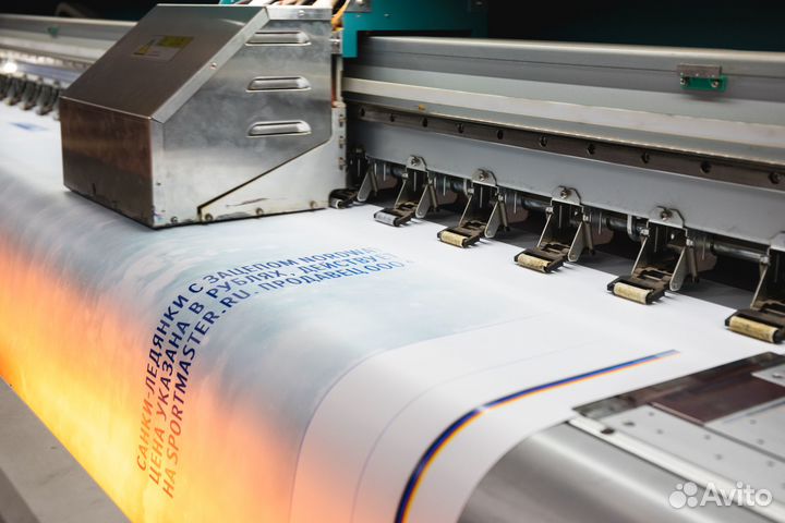 Печать баннеров, табличек, наклеек