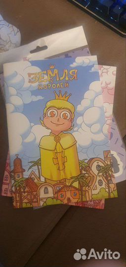 Тетрадки 13 карт