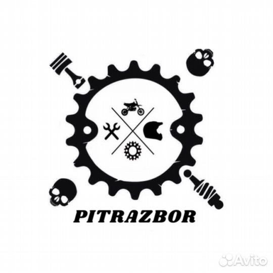 Книжка kayo + шильдик, новая