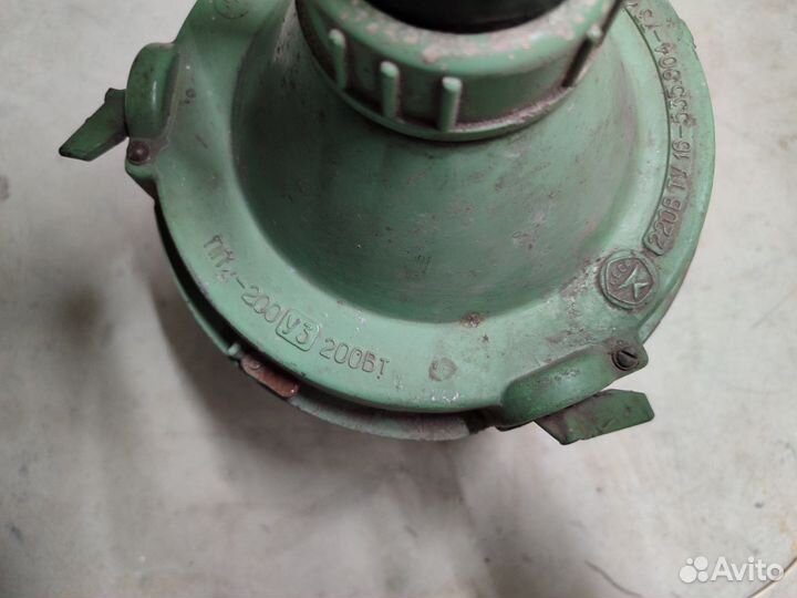 Светильник СССР