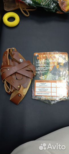 Кобура для пистолета