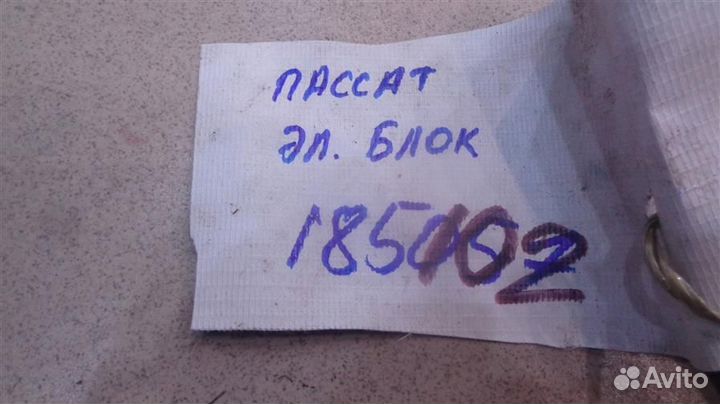 Блок управления Volkswagen Passat B6 2005-2010