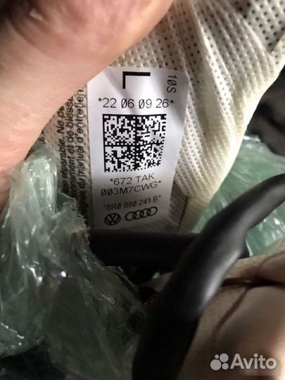 Подушка безопасности в сиденье Audi Q5