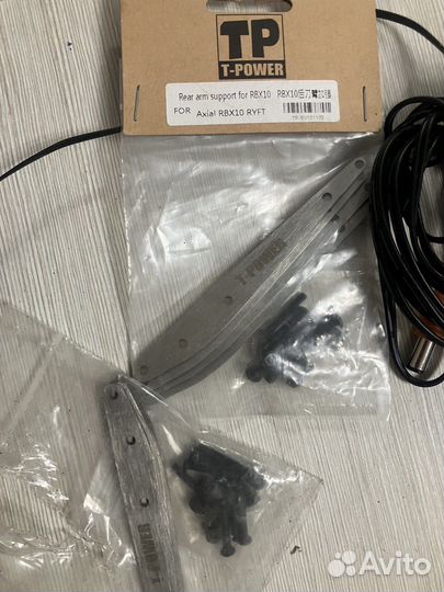 Rear arm support for RBX10 For Axial RBX10 ryft